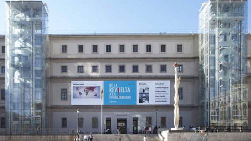 MUSEO NACIONAL REINA SOFÍA