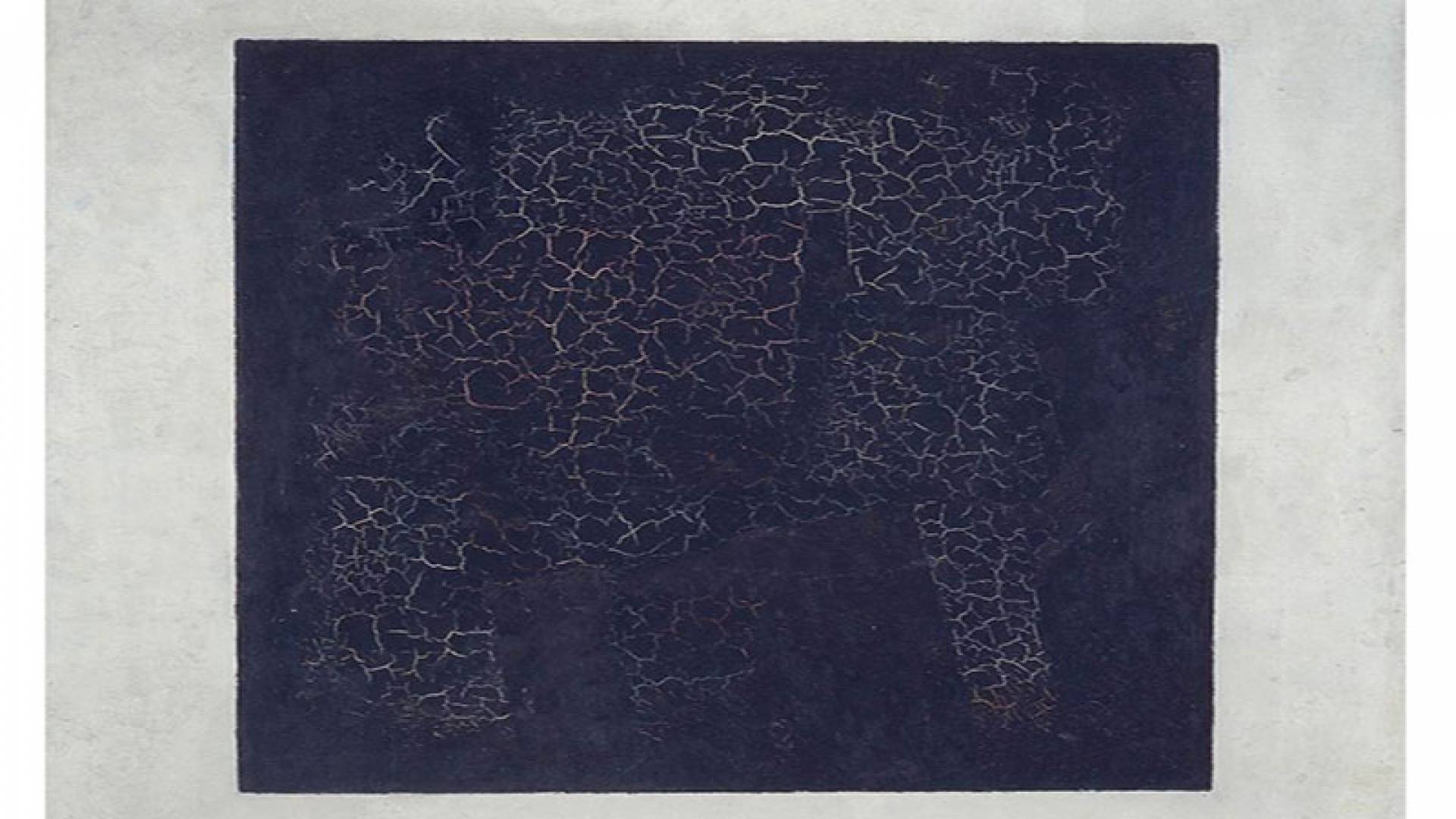 TRETJAKOW-GALERIE, Das Schwarze Quadrat Von Malewitsch