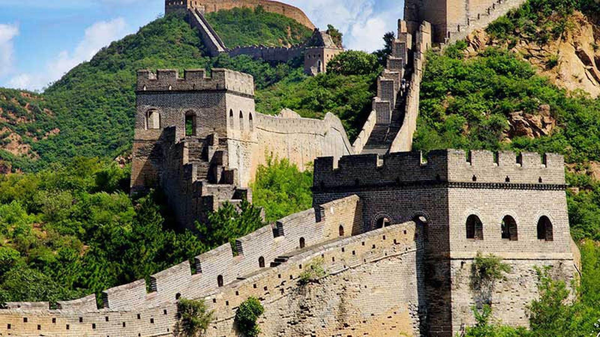 Peking 