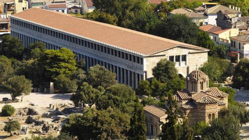 AGORA, Stoa Of Attalos Ii