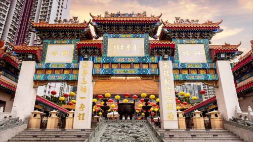 TEMPLE SIK SIK YUEN WONG TAI SIN