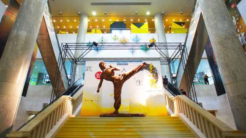 HERITAGE MUSEUM, Jin Yong Gallery
