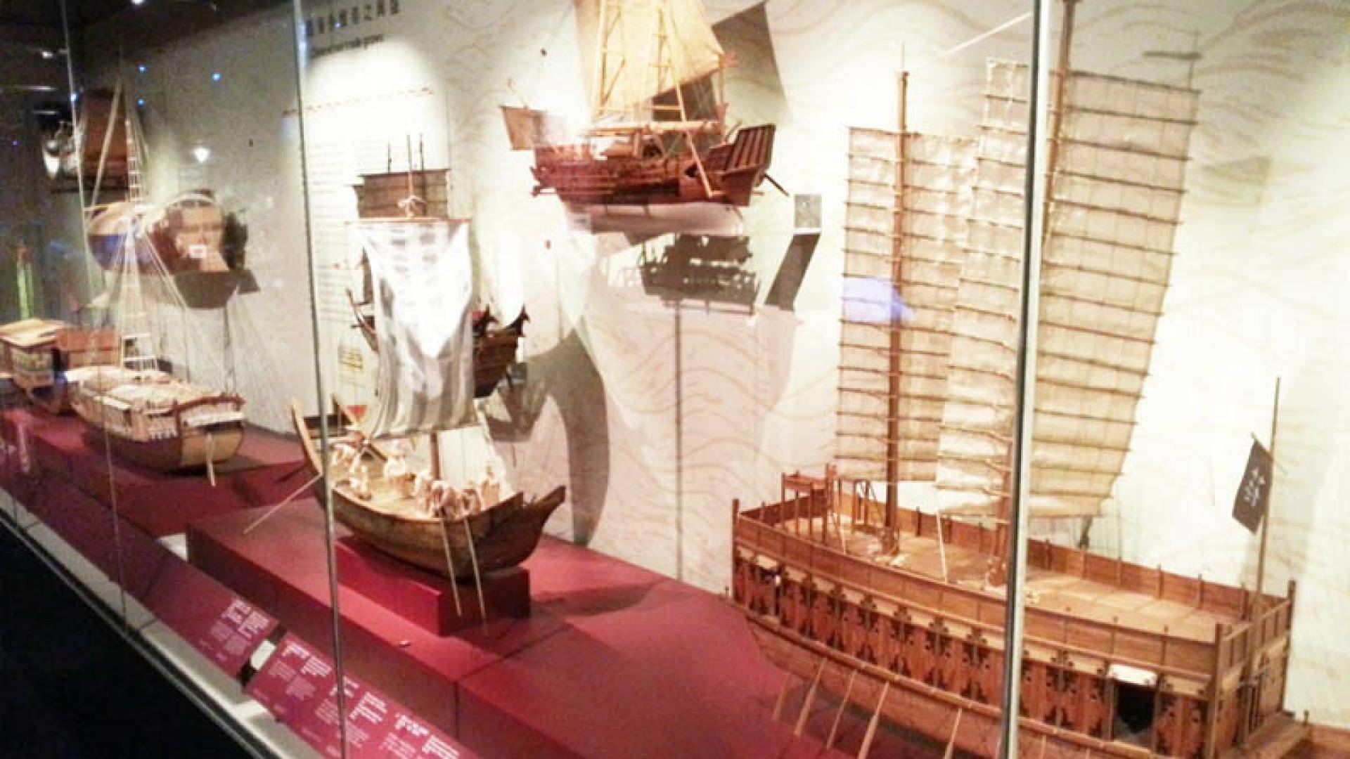 HONG KONG MARITIME MUSEUM, Deck C Salle C4