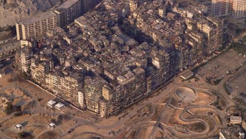 九龙寨城公园, 历史