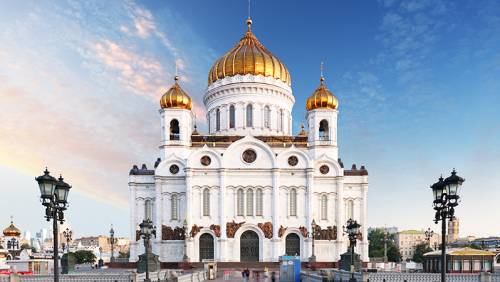 CATHÉDRALE DU CHRIST SAUVEUR