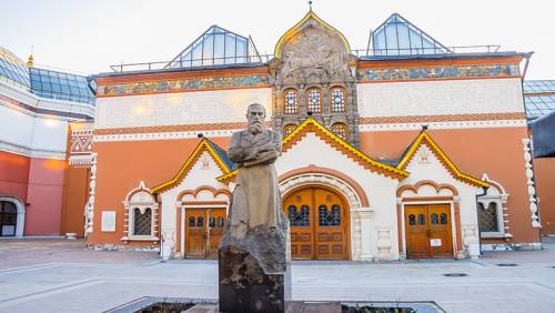 TRETYAKOV GALLERY