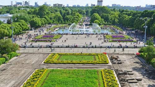 GORKY PARK