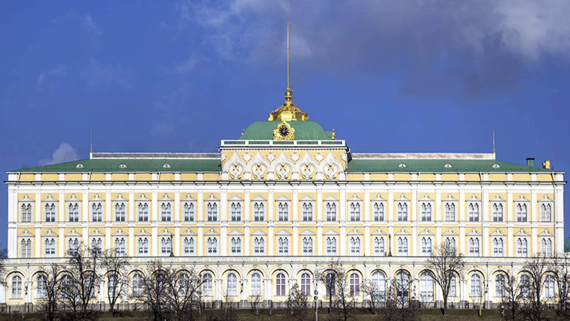 КРЕМЛЬ, Большой Кремлевский Дворец