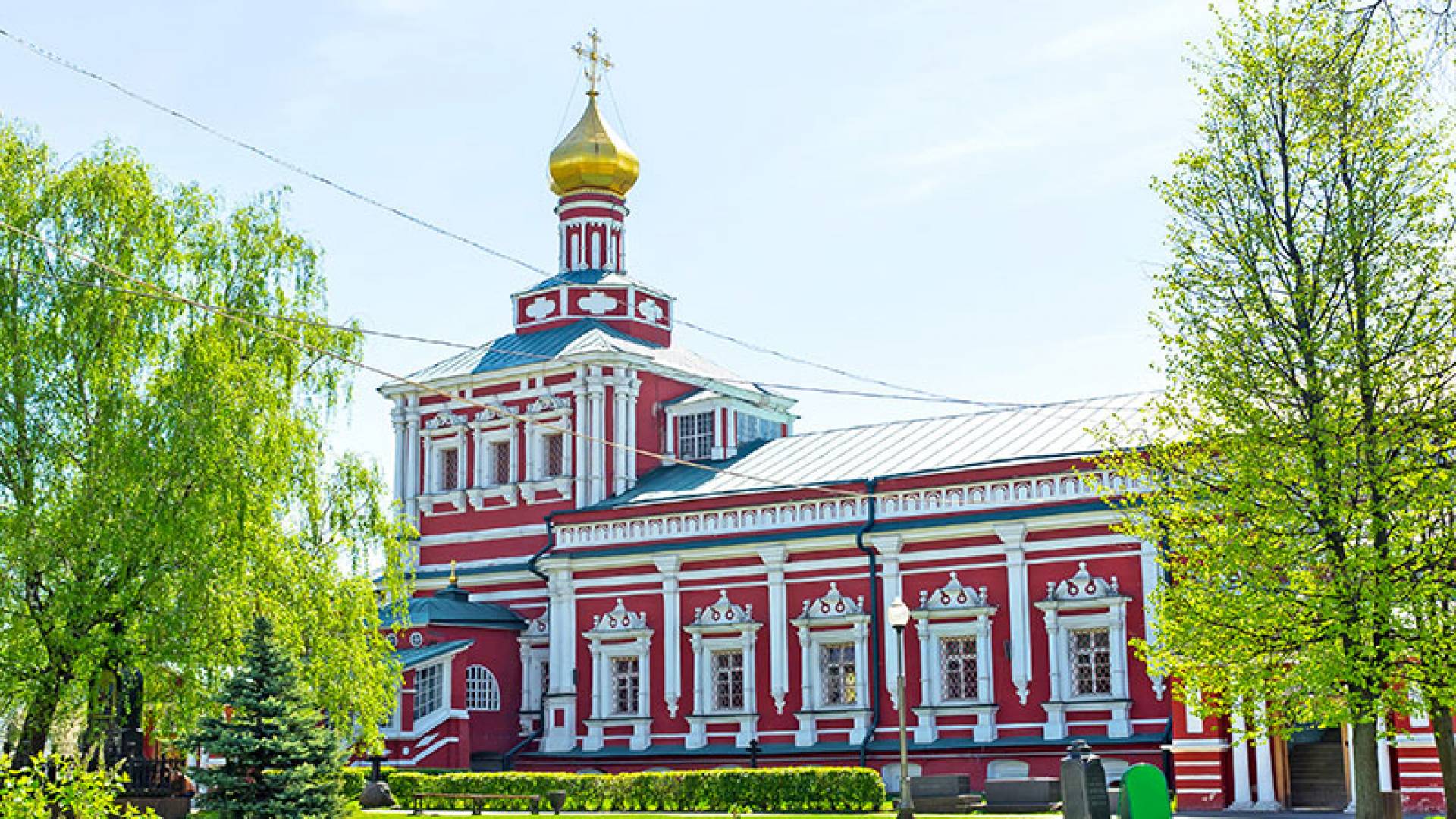 NOVODEVICHY CONVENT, Introduction Part I