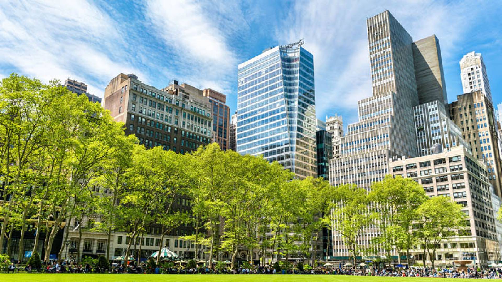 BRYANT PARK, Besichtigung