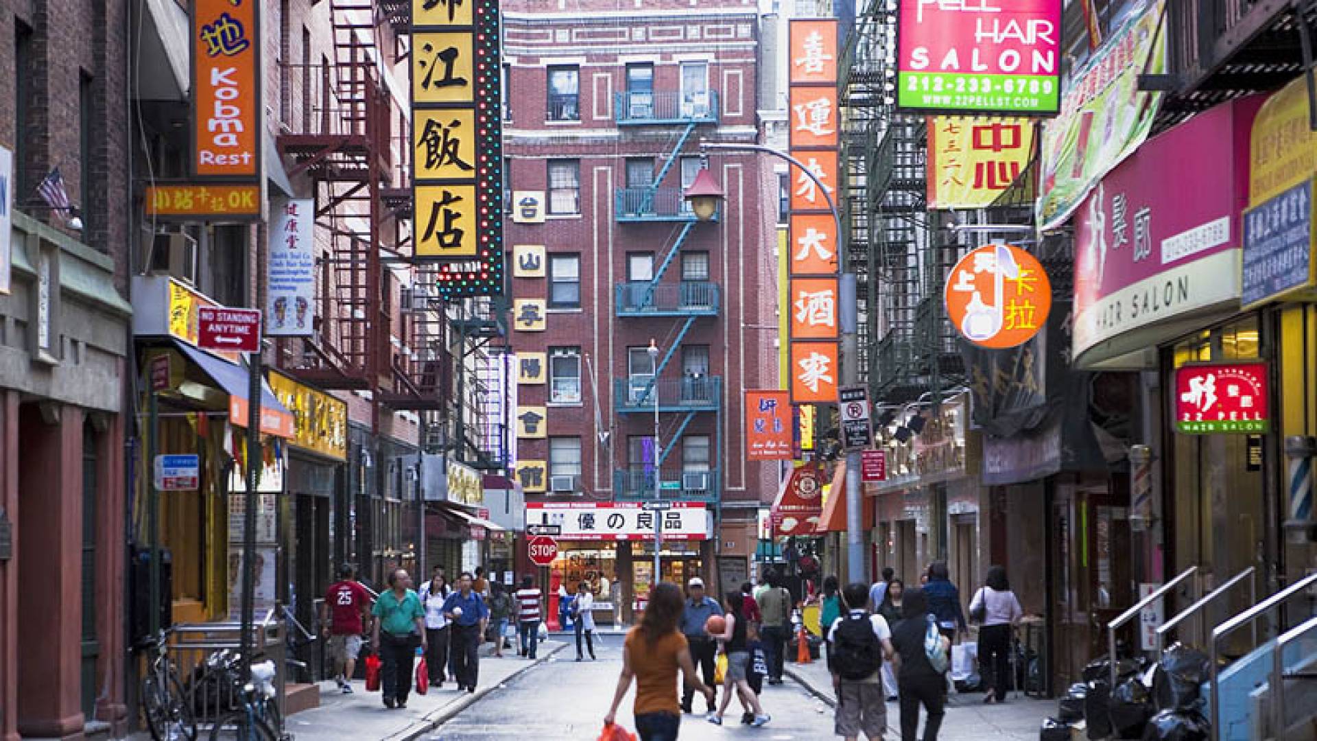 Chinatown, New York: A Visitor's Guide