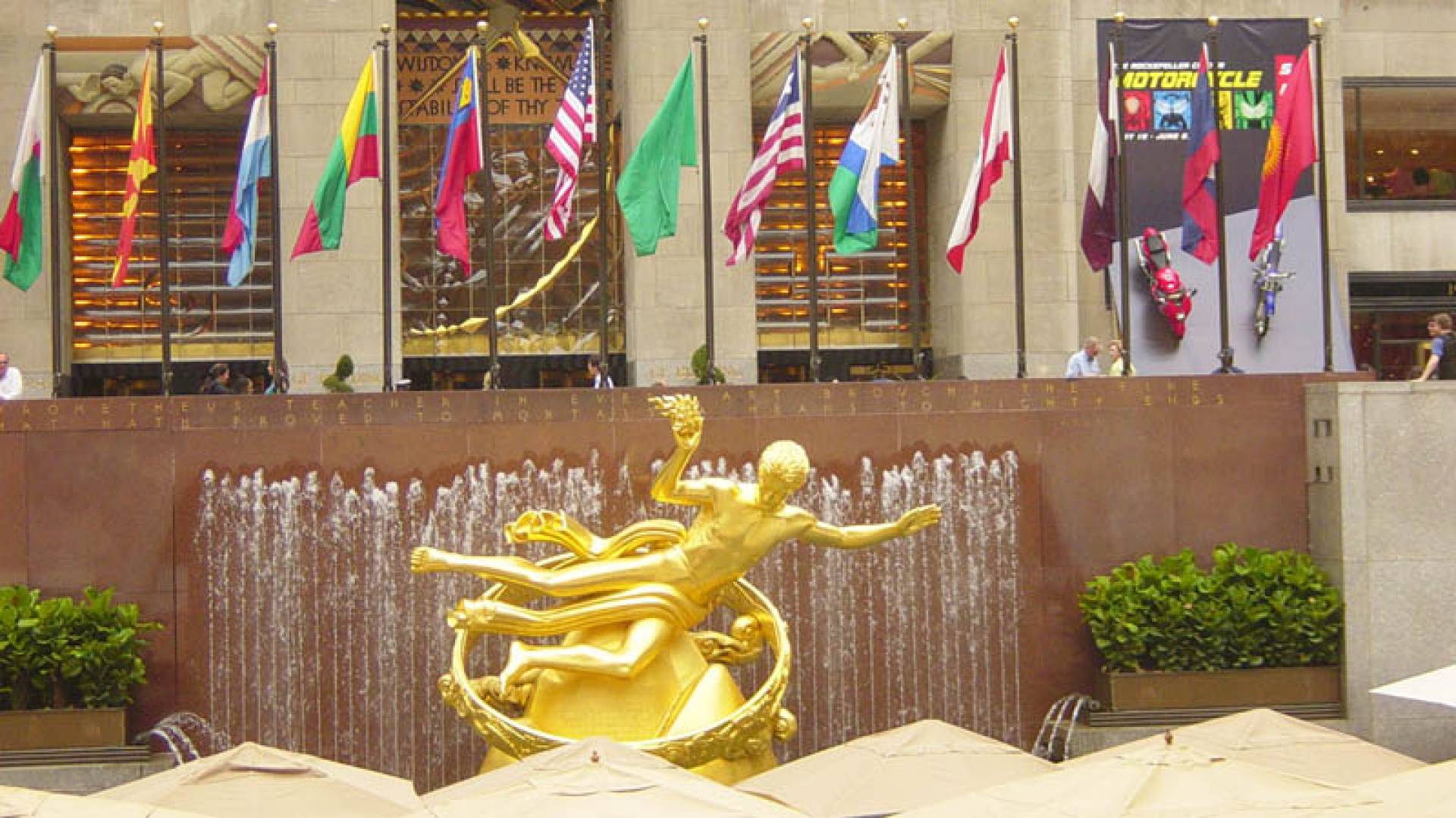 ROCKEFELLER CENTER, Introducción