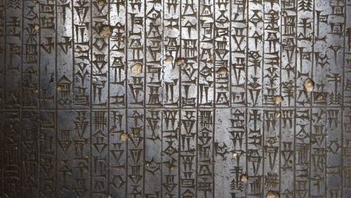 LOUVRE-MUSEUM, Hammurabi-Stele Richelieu-Flügel Saal 3
