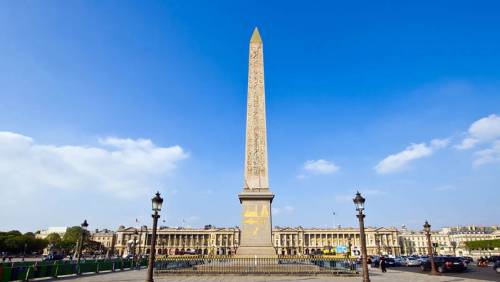 PLACE DE LA CONCORDE, Introduction