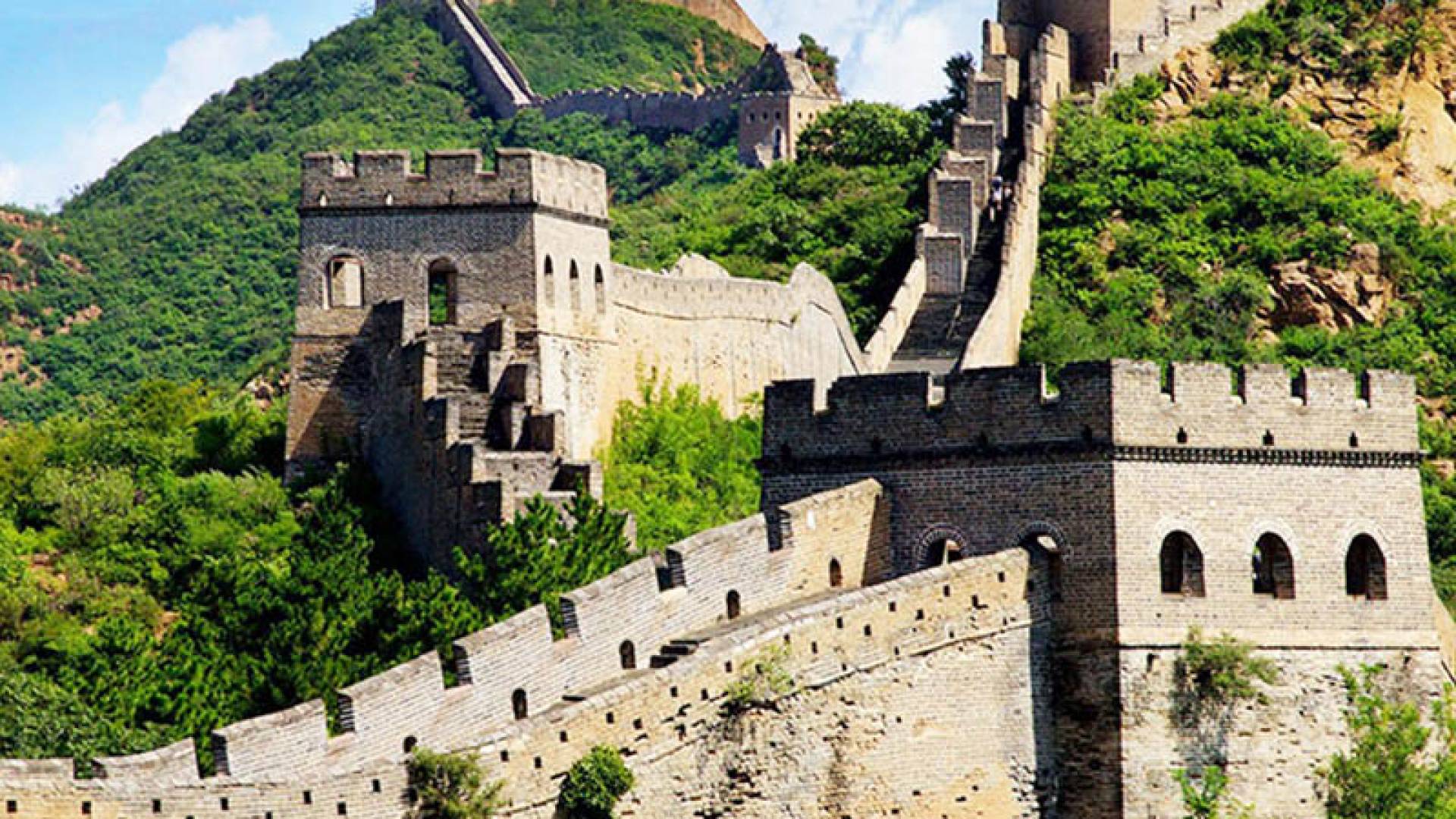 CHINESISCHE MAUER, Chinesische Mauer
