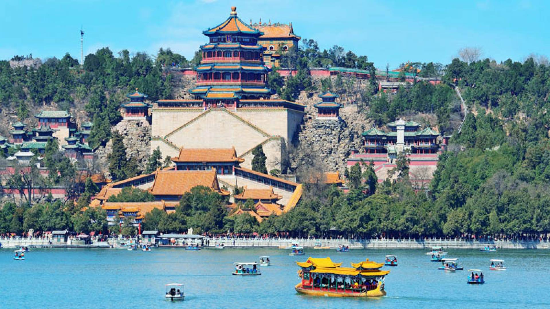 SUMMER PALACE, Introduction