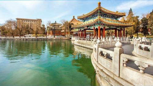 PARCO BEIHAI, Visita Seconda Parte