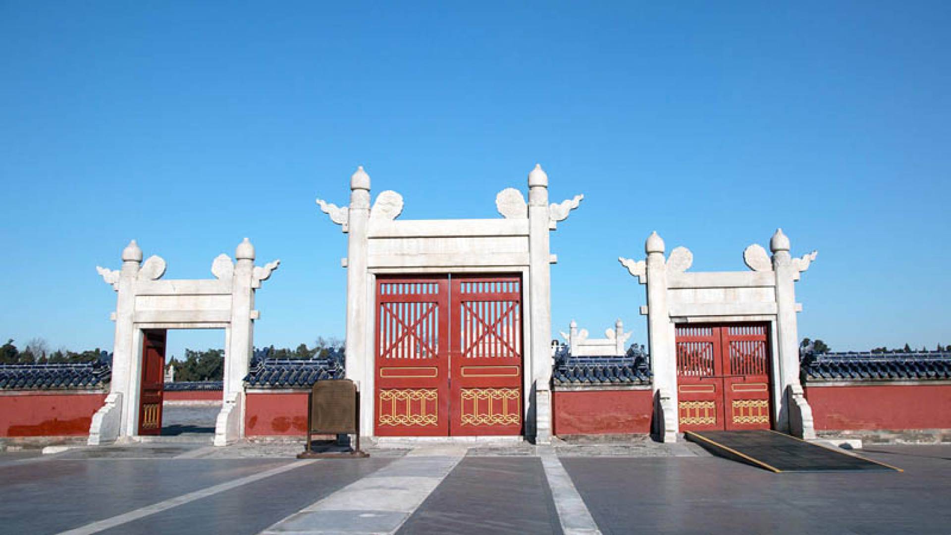 TEMPLE OF HEAVEN, Circular Mound Altar Part Ii