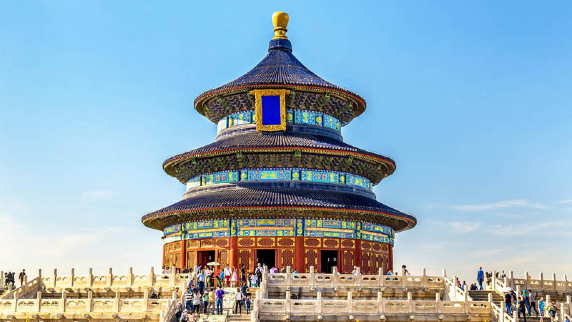 TEMPLE OF HEAVEN, Hall Of Prayer For Good Harvests Part I