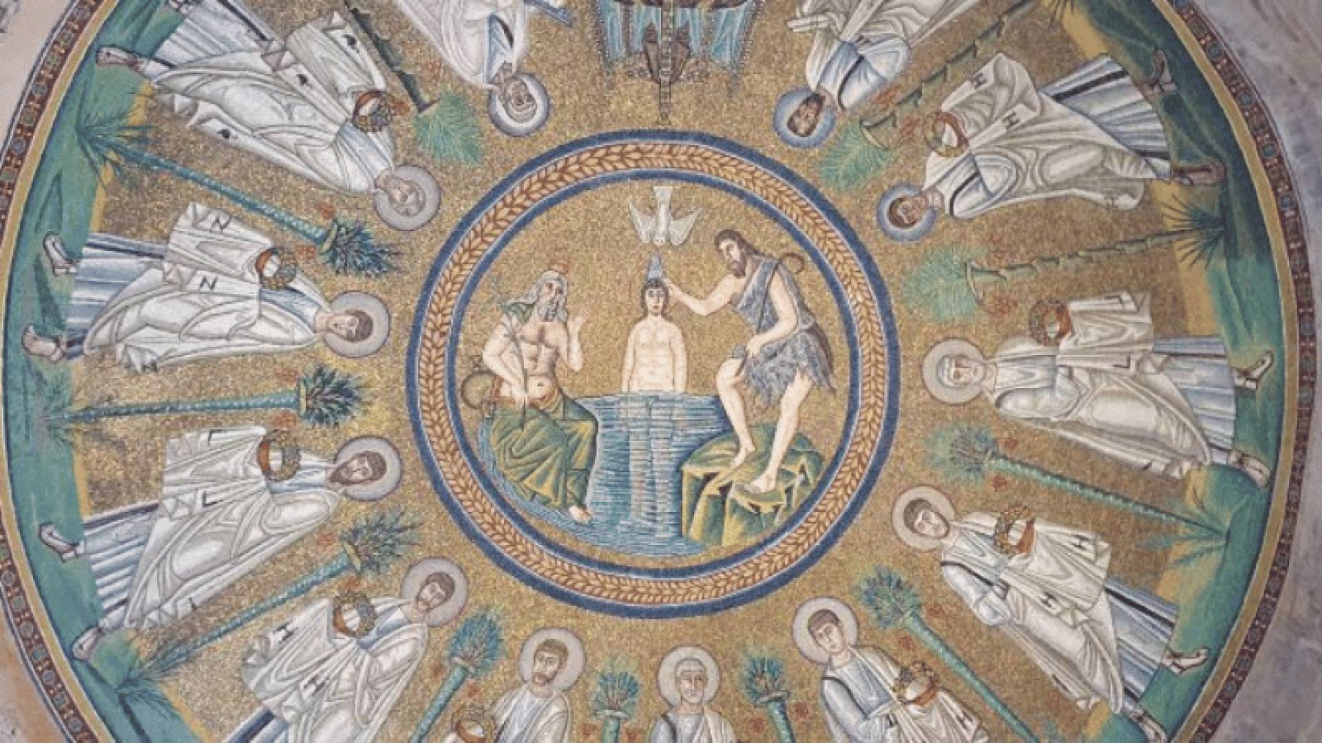 ARIAN BAPTISTERY, Presentation