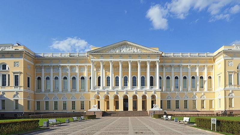RUSSIAN MUSEUM