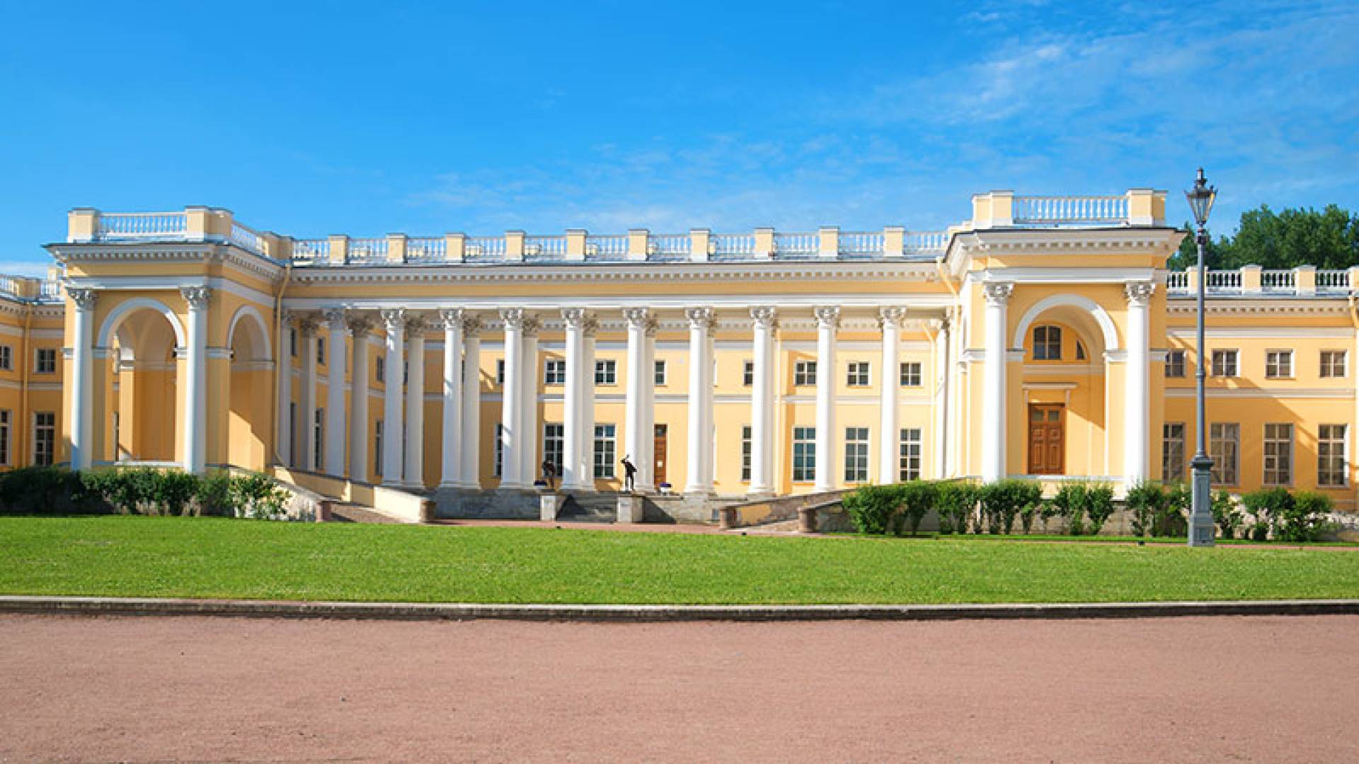 TSARSKOYE SELO, Alexander Palace