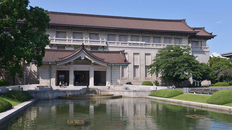 MUSEO NAZIONALE TOKIO