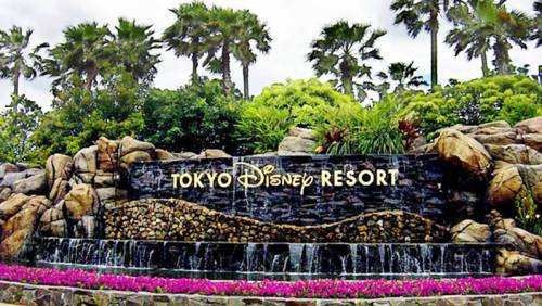 DISNEY RESORT