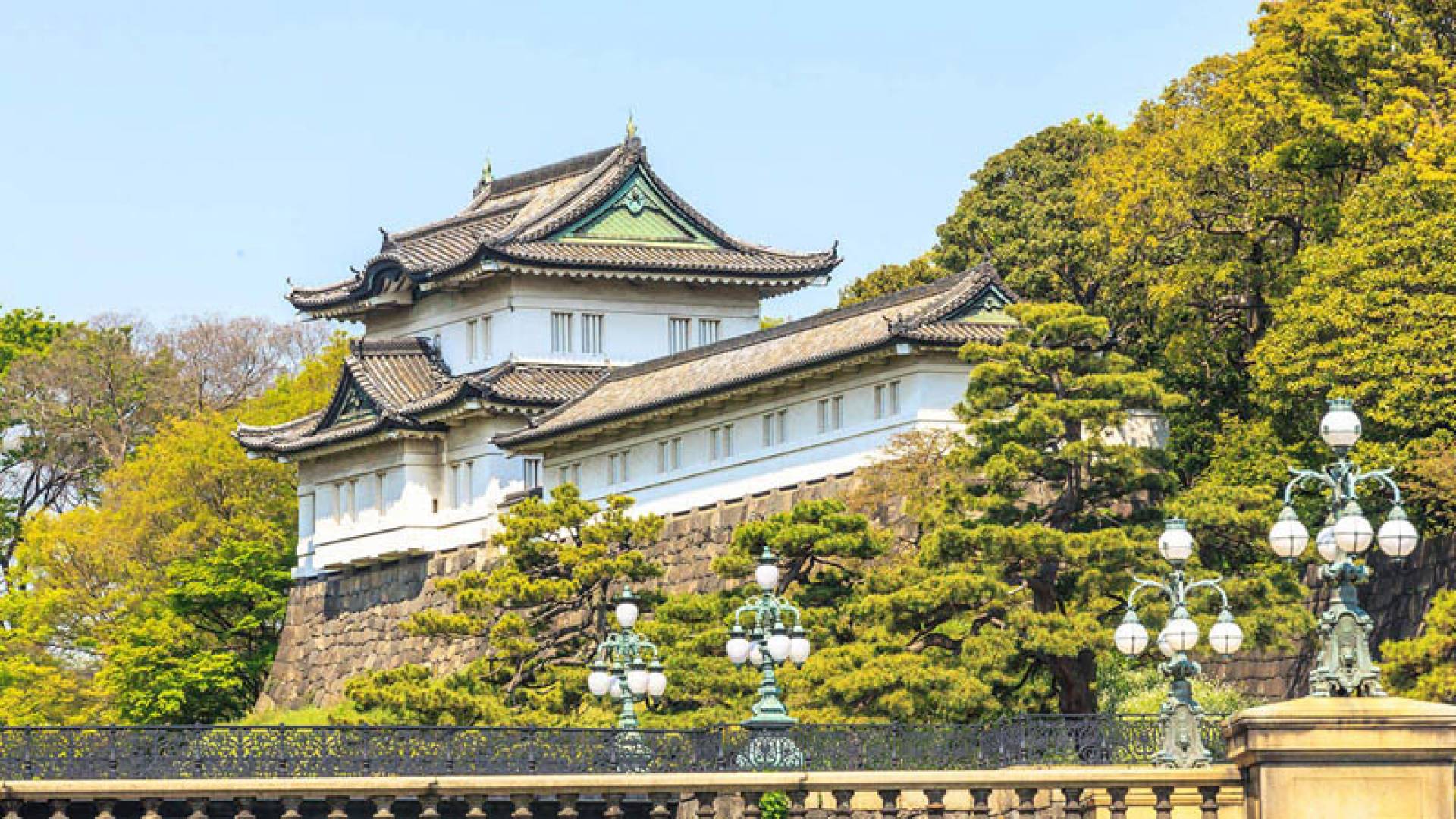 IMPERIAL PALACE, Introduction