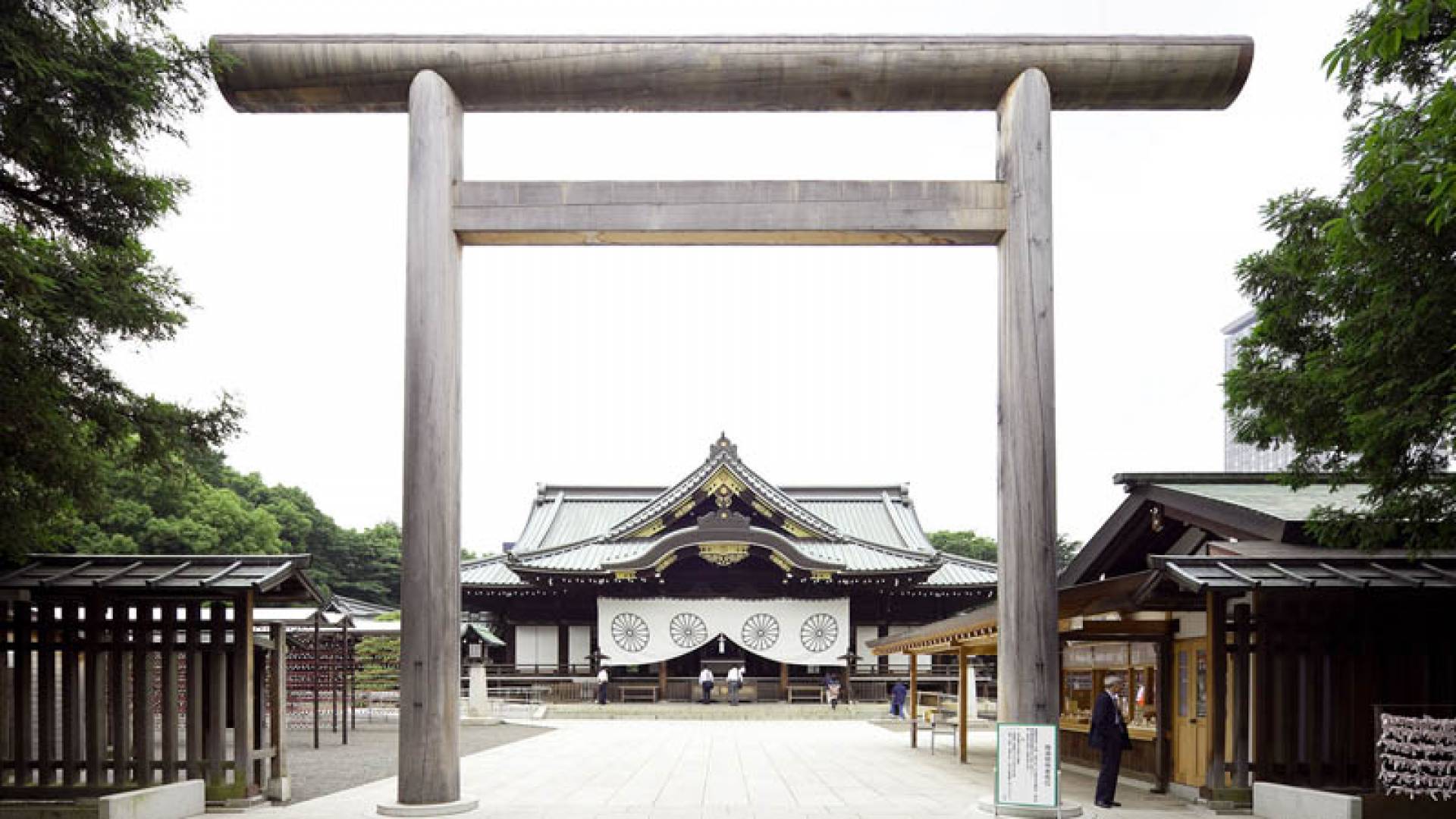 TEMPLE YASUKUNI, Temple Visite