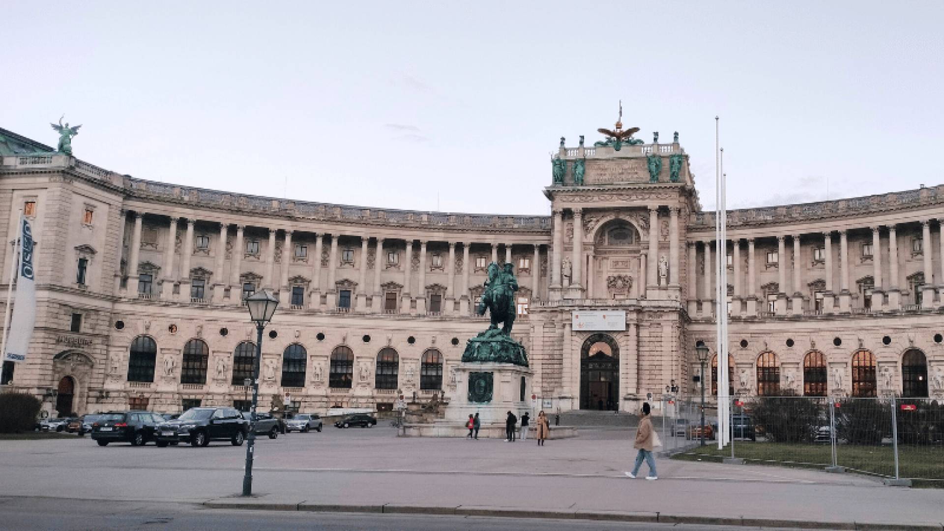 HOFBURG, Neue Burg