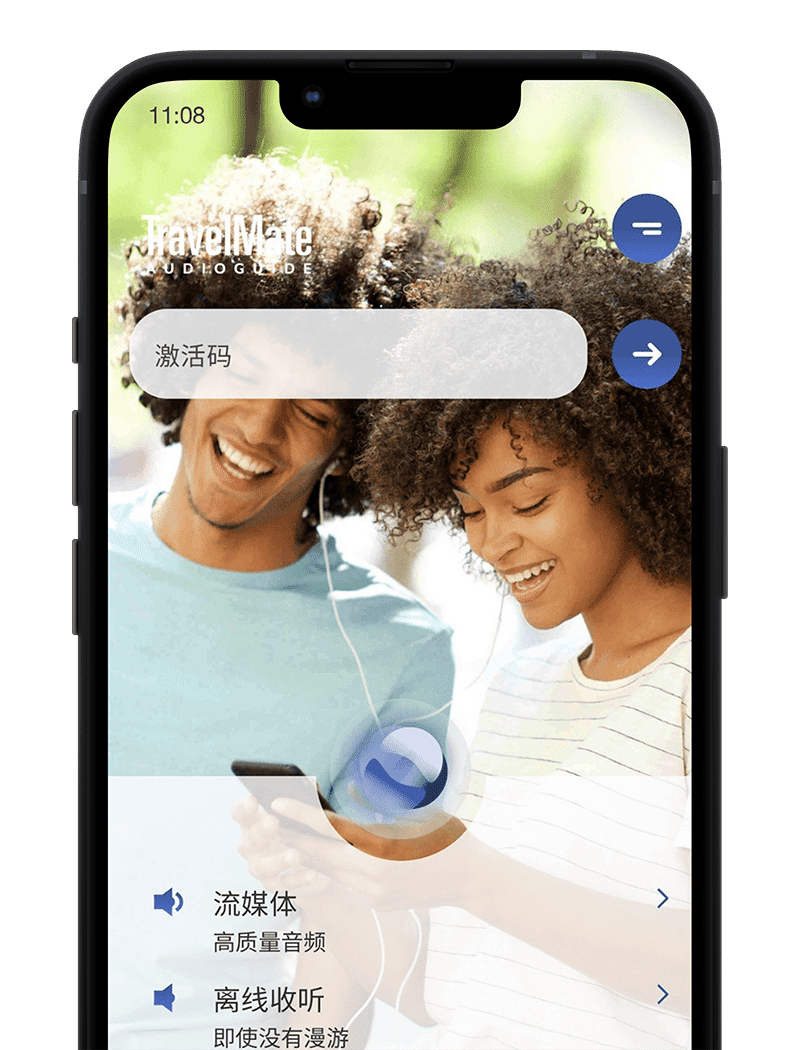 TravelMate App